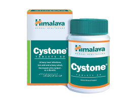 Himalaya Cystone Tablets - 60 Count
